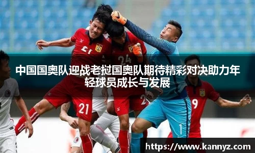 彩神·(中国区)有限公司