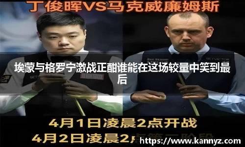 彩神·(中国区)有限公司