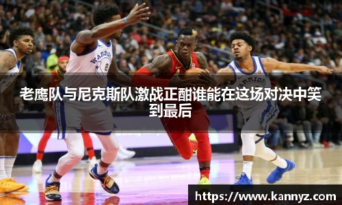 彩神·(中国区)有限公司